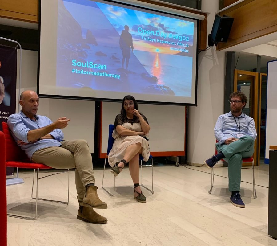 Το Open Day Vol.2 έφυγε, τα επόμενα έρχονται