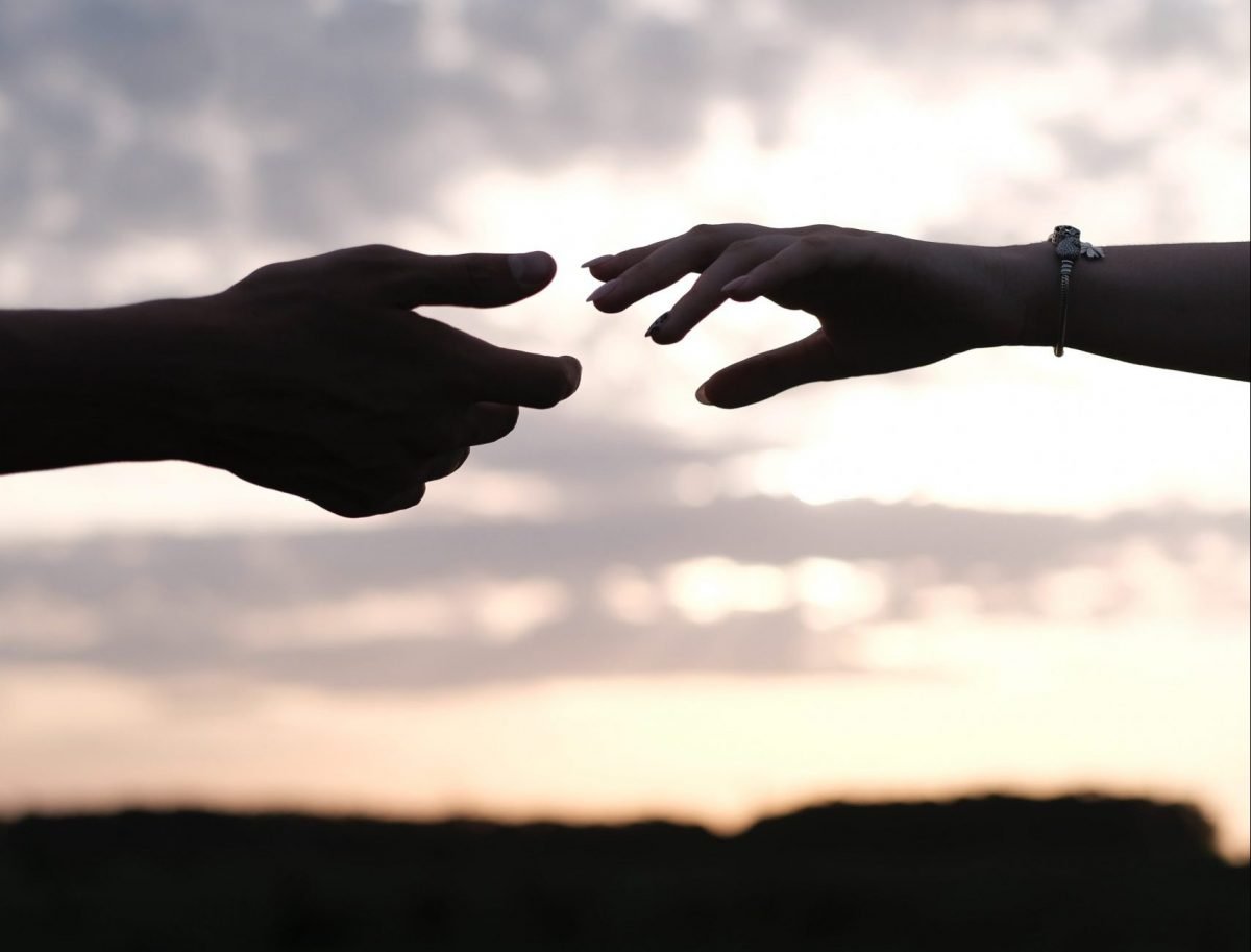 Η αλληλεξάρτηση αλλιώς: πόσο κοντά σου να σταθώ;